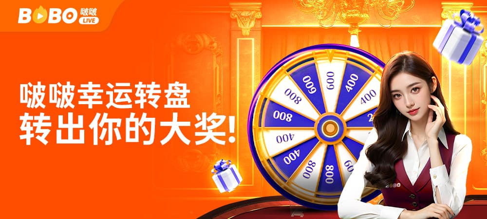 CN promotion banner 6